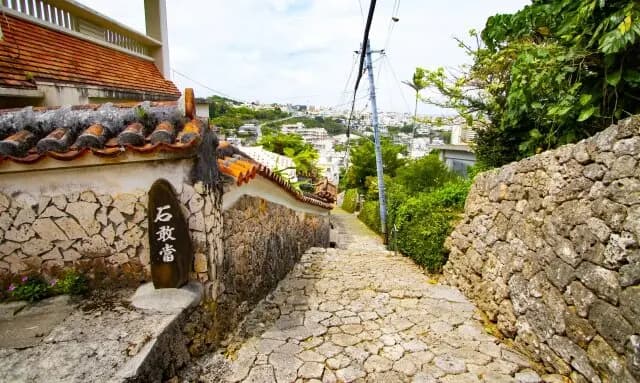 Shuri Castle Area